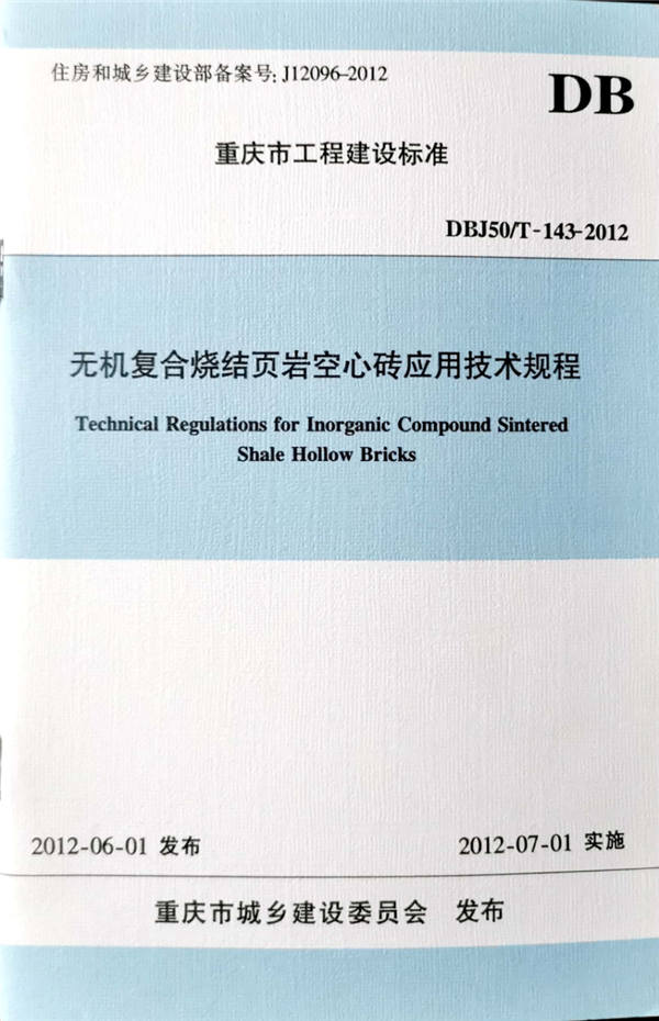 �o�C(j��)��(f��)�ϟ��Y(ji��)퓎r���Ĵu��(y��ng)�ü��g(sh��)Ҏ(gu��)��