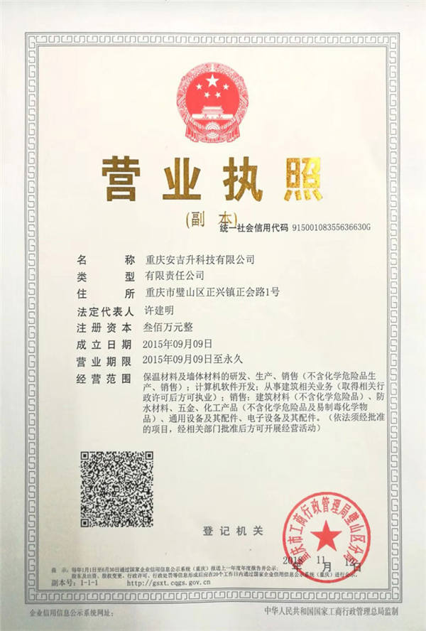 �������I�I(y��)��(zh��)��